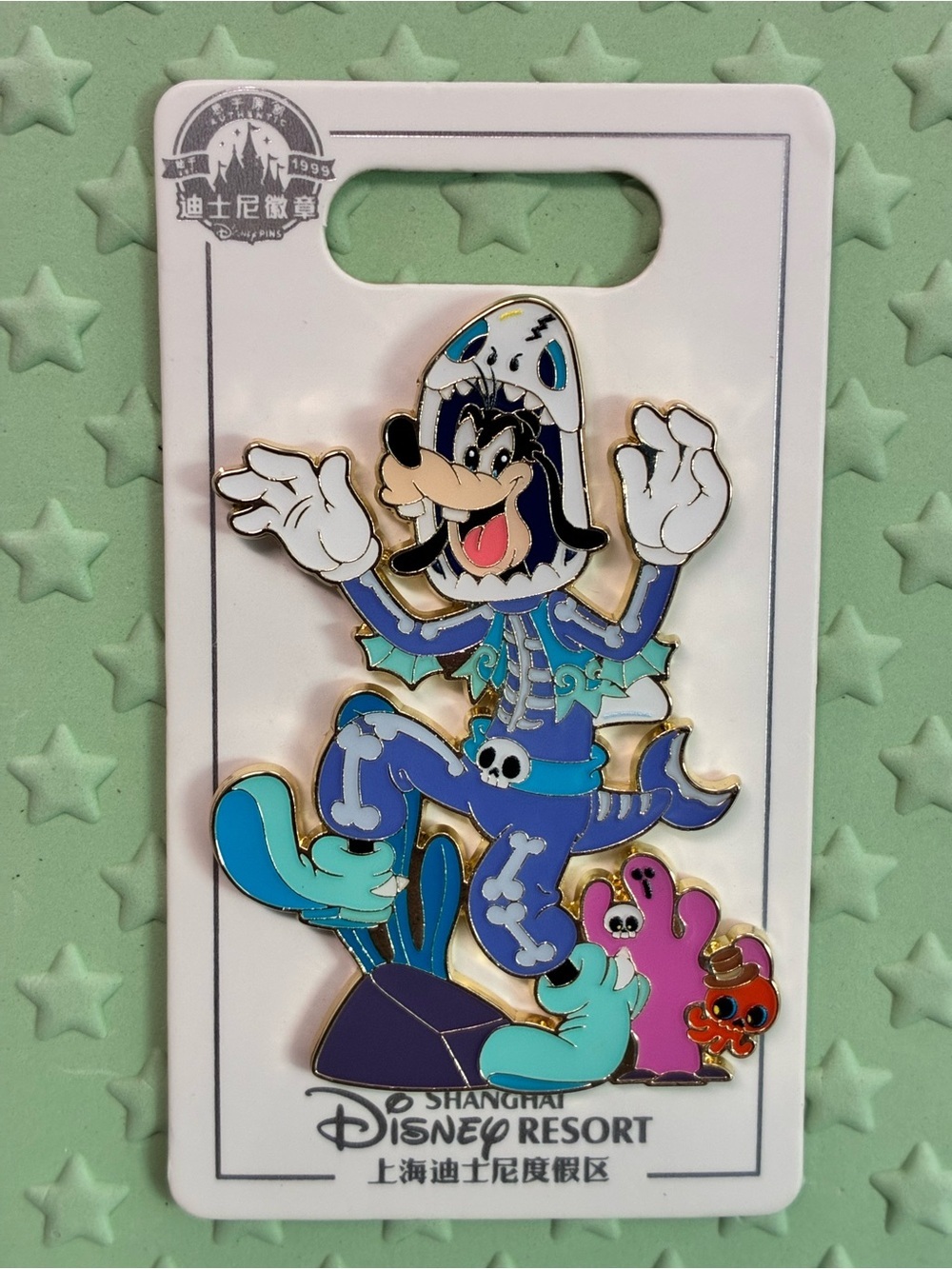 Disneyland Shanghai 2025 Goofy Halloween Pin
